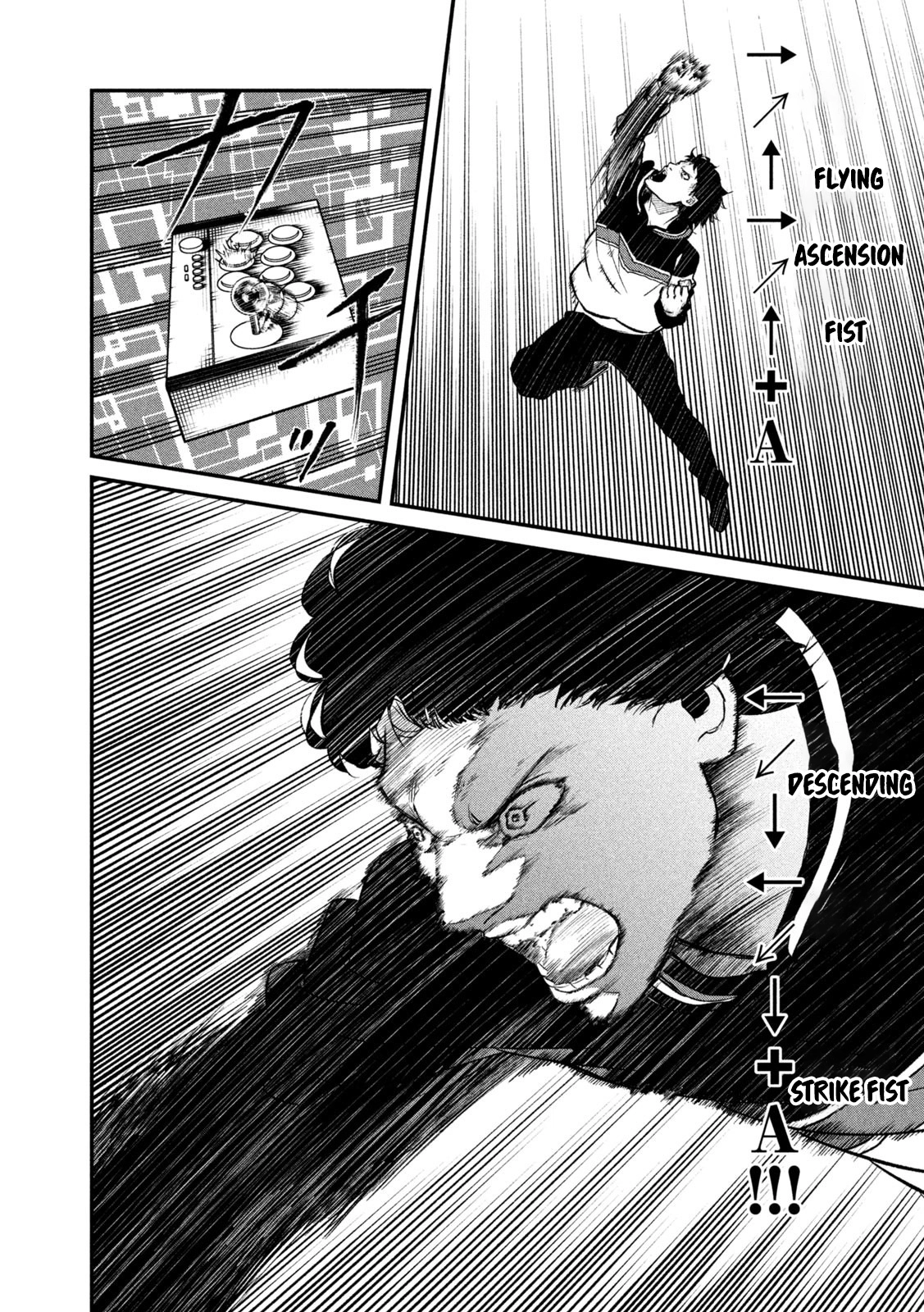 Mushoku Kakutou Chapter 6 - 6 Page 7