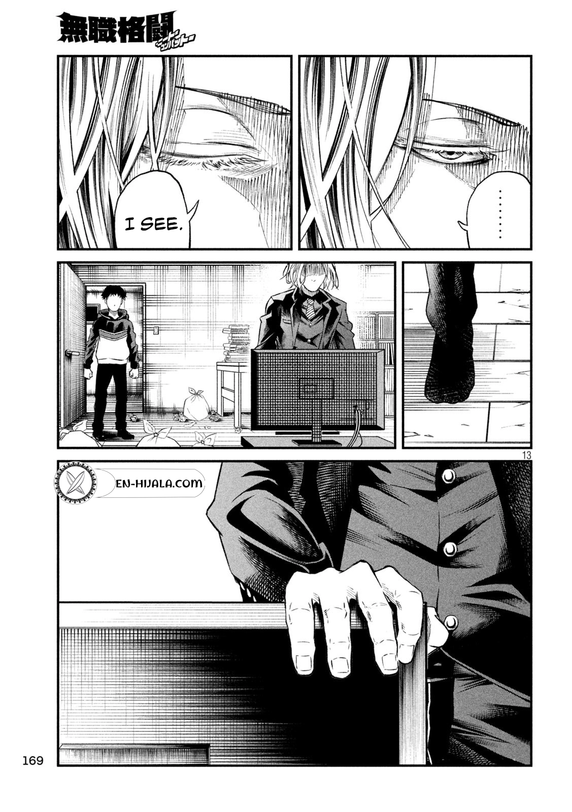 Mushoku Kakutou Chapter 8 Page 14