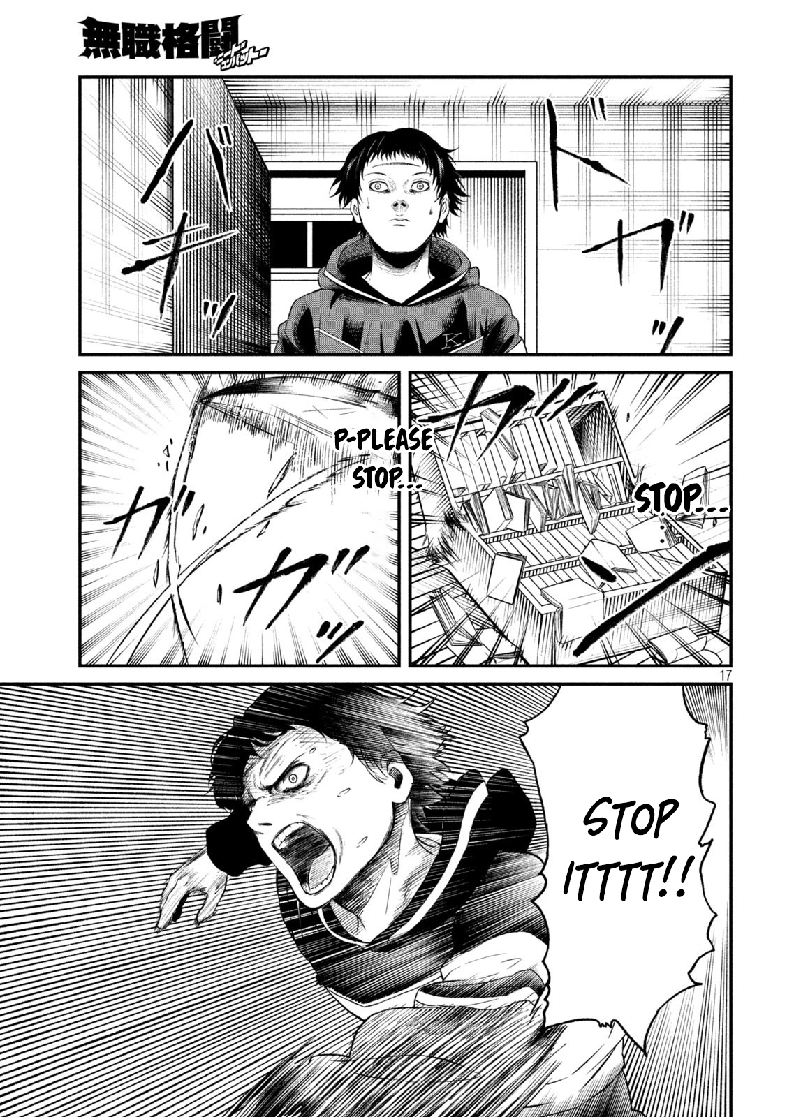 Mushoku Kakutou Chapter 8 Page 18