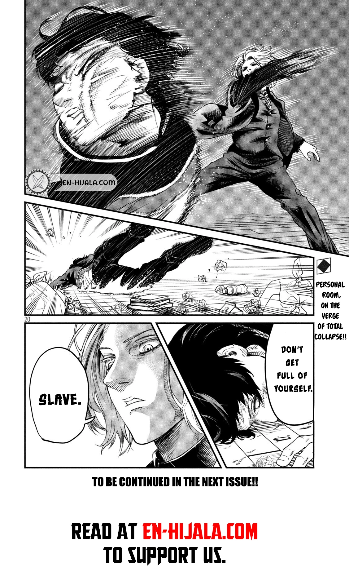 Mushoku Kakutou Chapter 8 Page 21