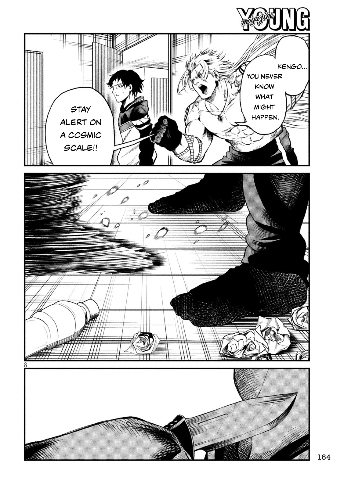 Mushoku Kakutou Chapter 8 Page 9