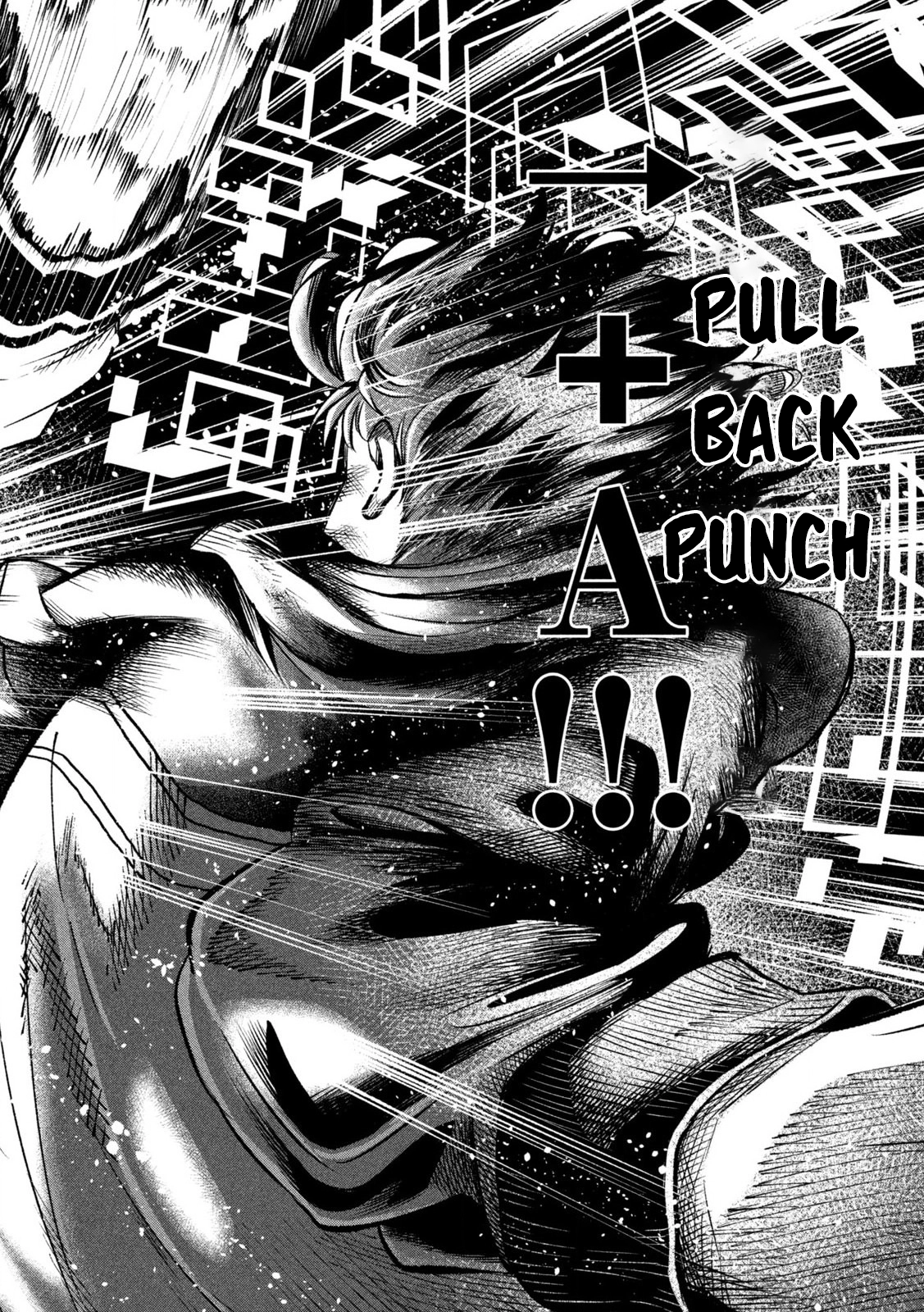 Mushoku Kakutou Chapter 5 Page 13