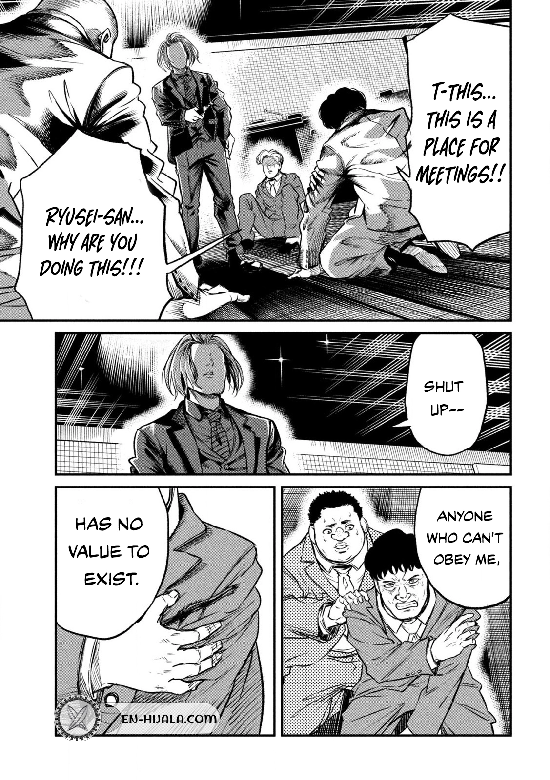 Mushoku Kakutou Chapter 5 Page 18