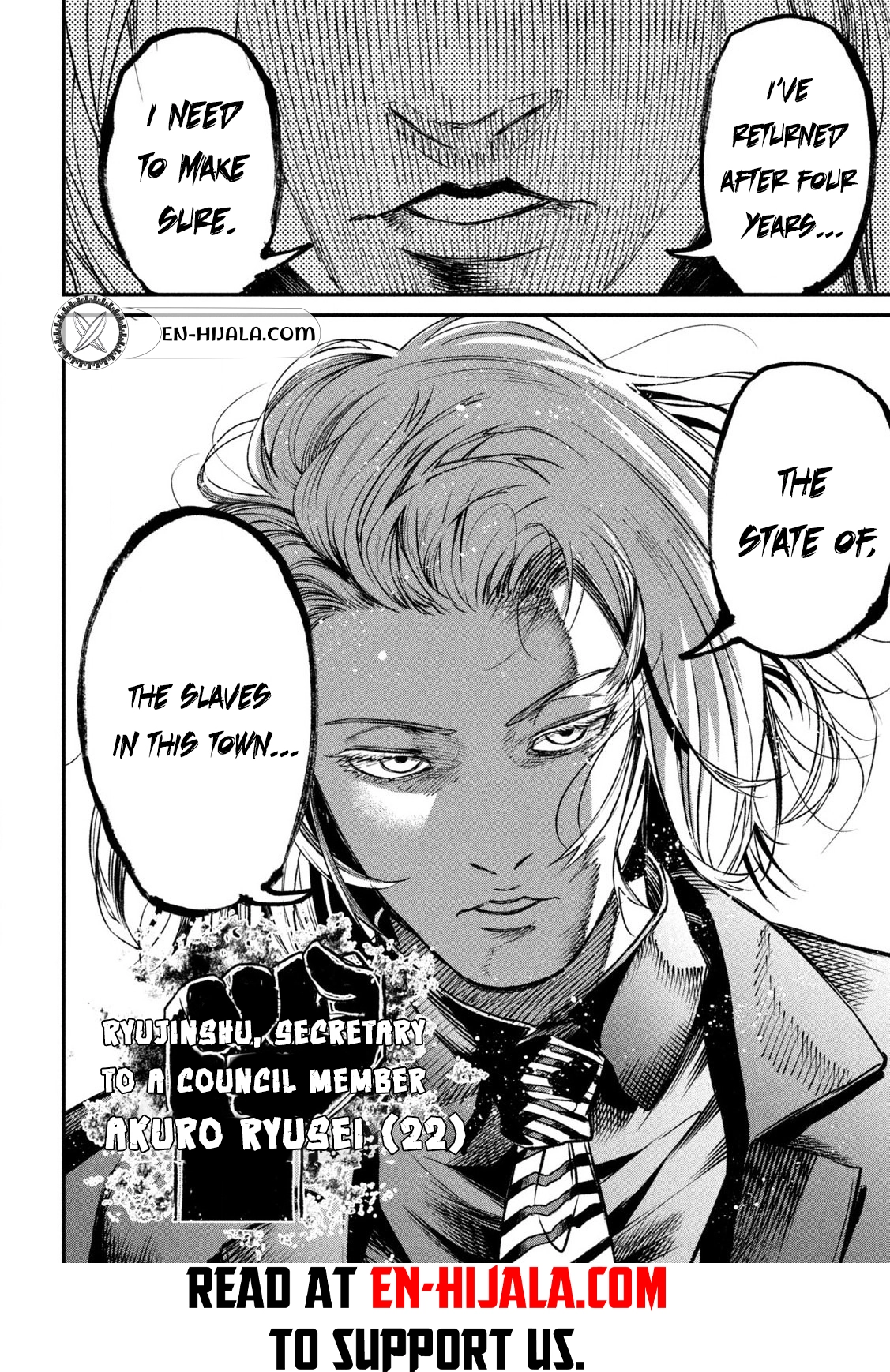 Mushoku Kakutou Chapter 5 Page 19