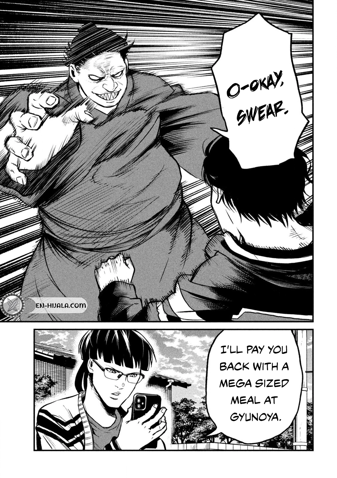 Mushoku Kakutou Chapter 4 Page 14