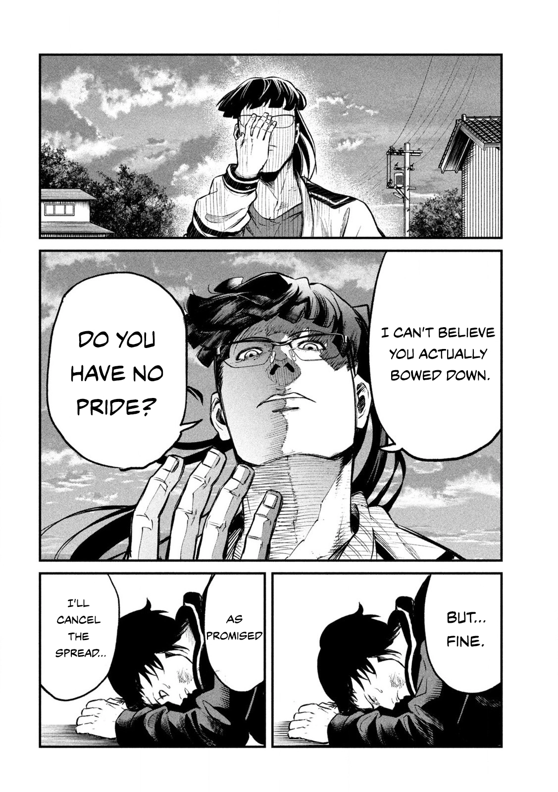 Mushoku Kakutou Chapter 4 Page 7