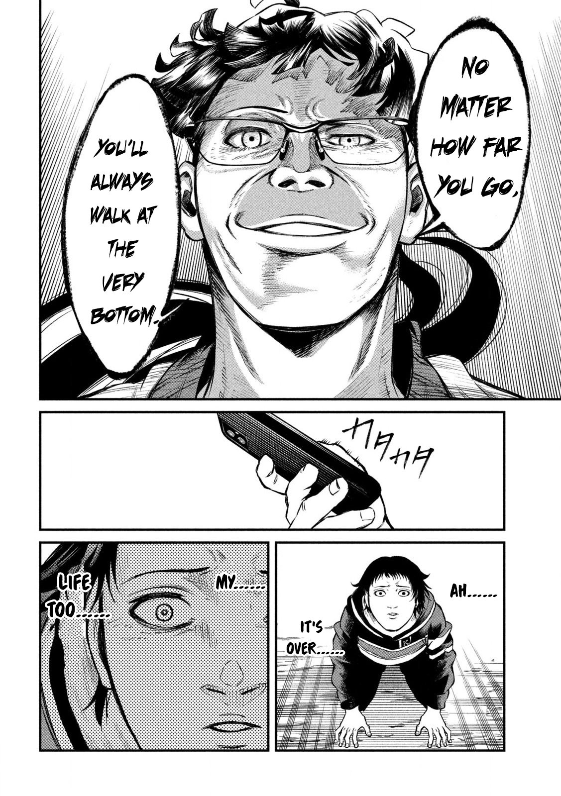 Mushoku Kakutou Chapter 4 Page 9