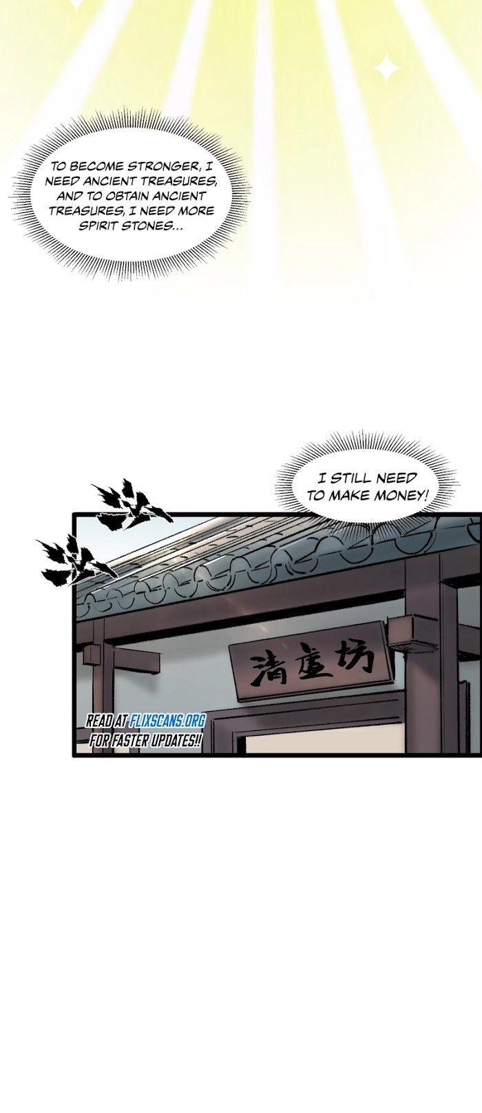 overmortal Chapter 19 Page 10
