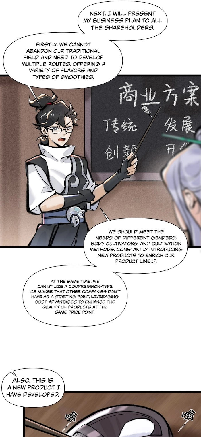 overmortal Chapter 19 Page 11