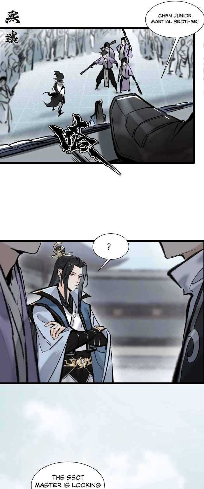overmortal Chapter 13 Page 11