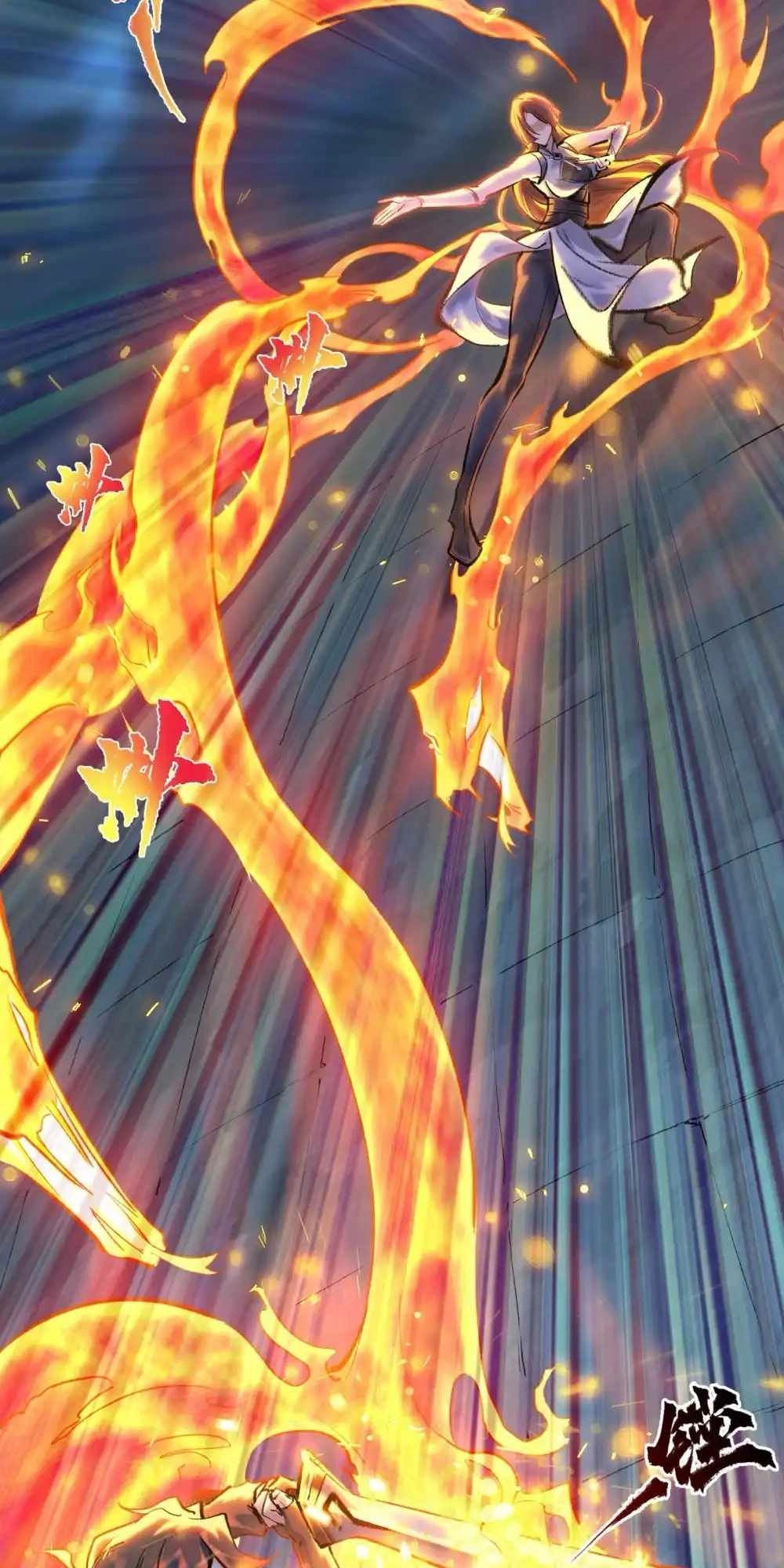 overmortal Chapter 27 Page 21