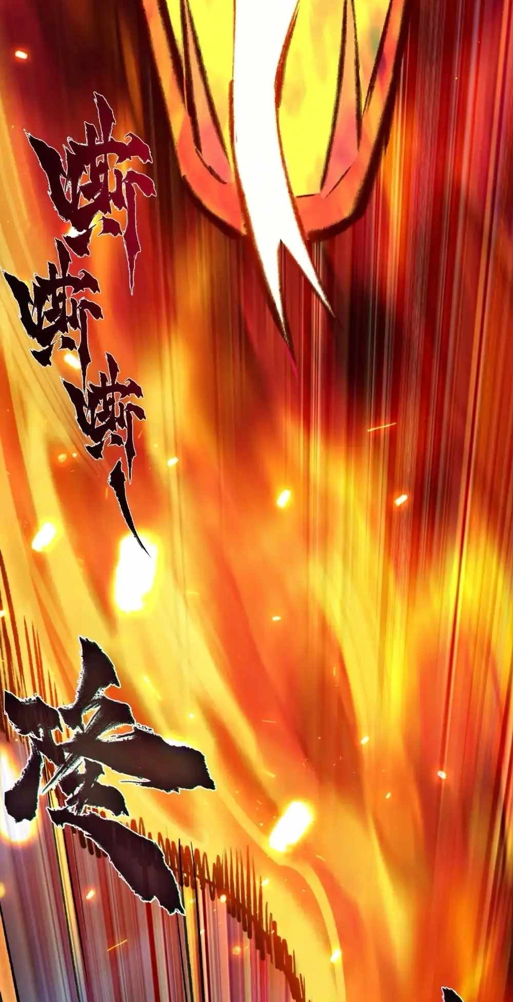 overmortal Chapter 27 Page 28