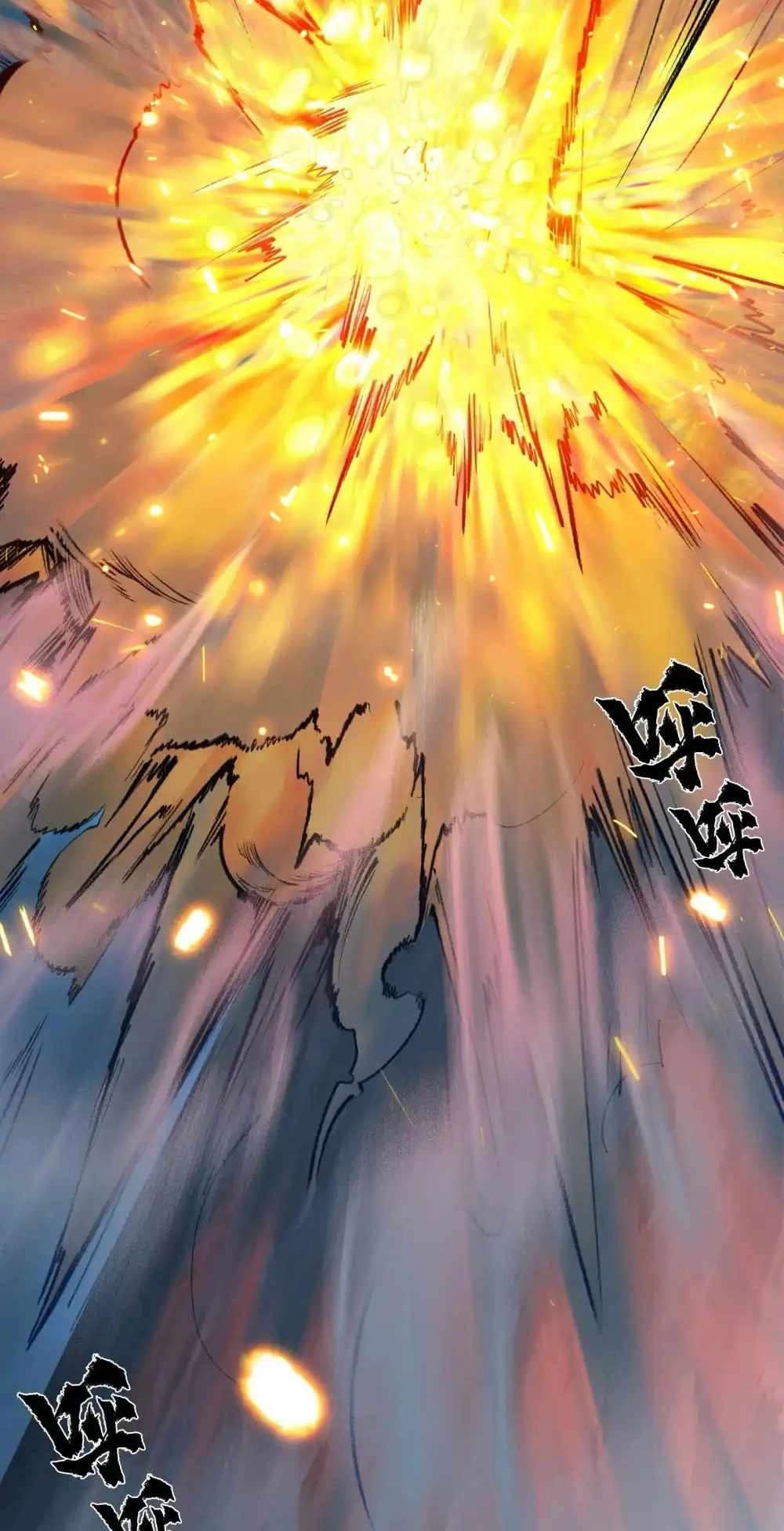 overmortal Chapter 27 Page 30