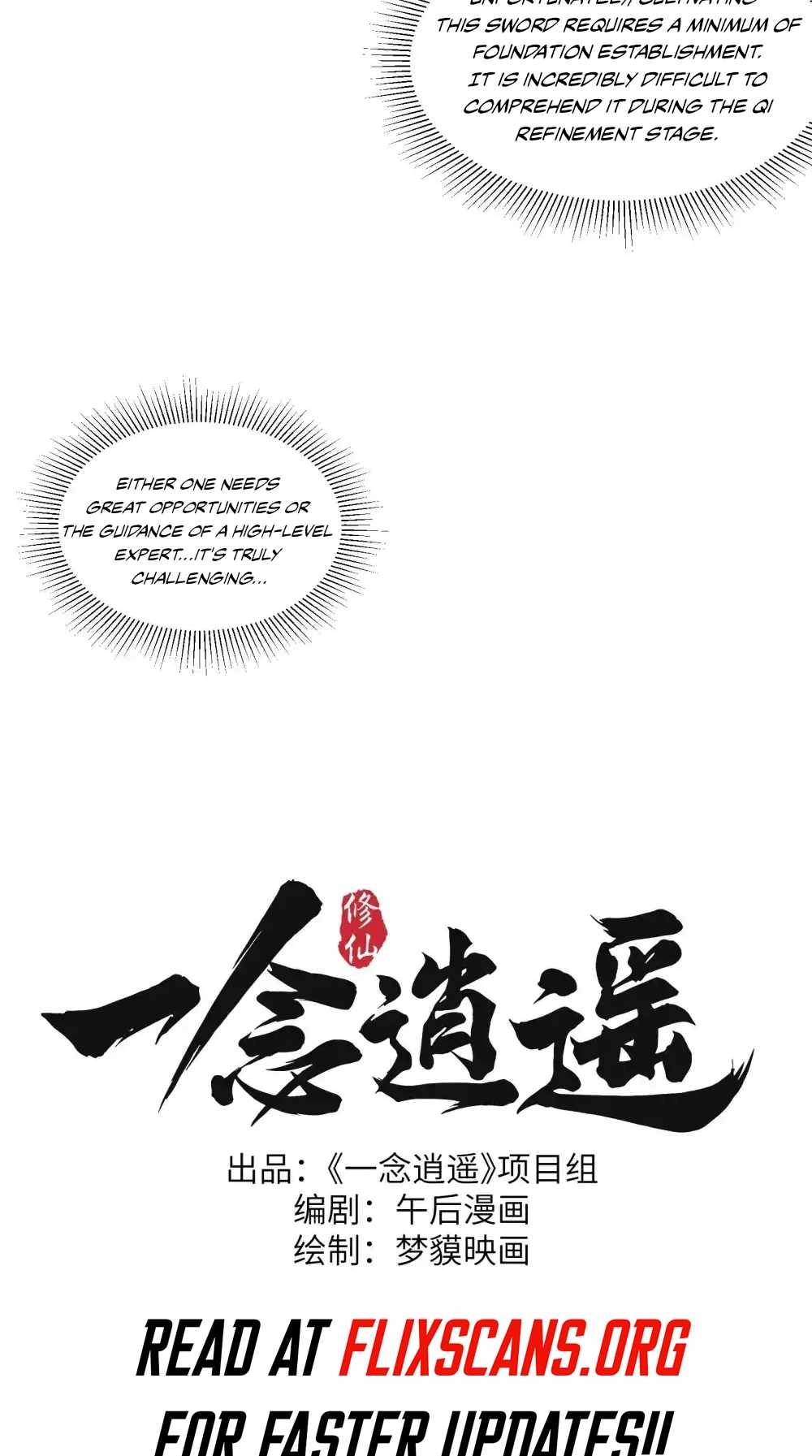 overmortal Chapter 21 Page 21