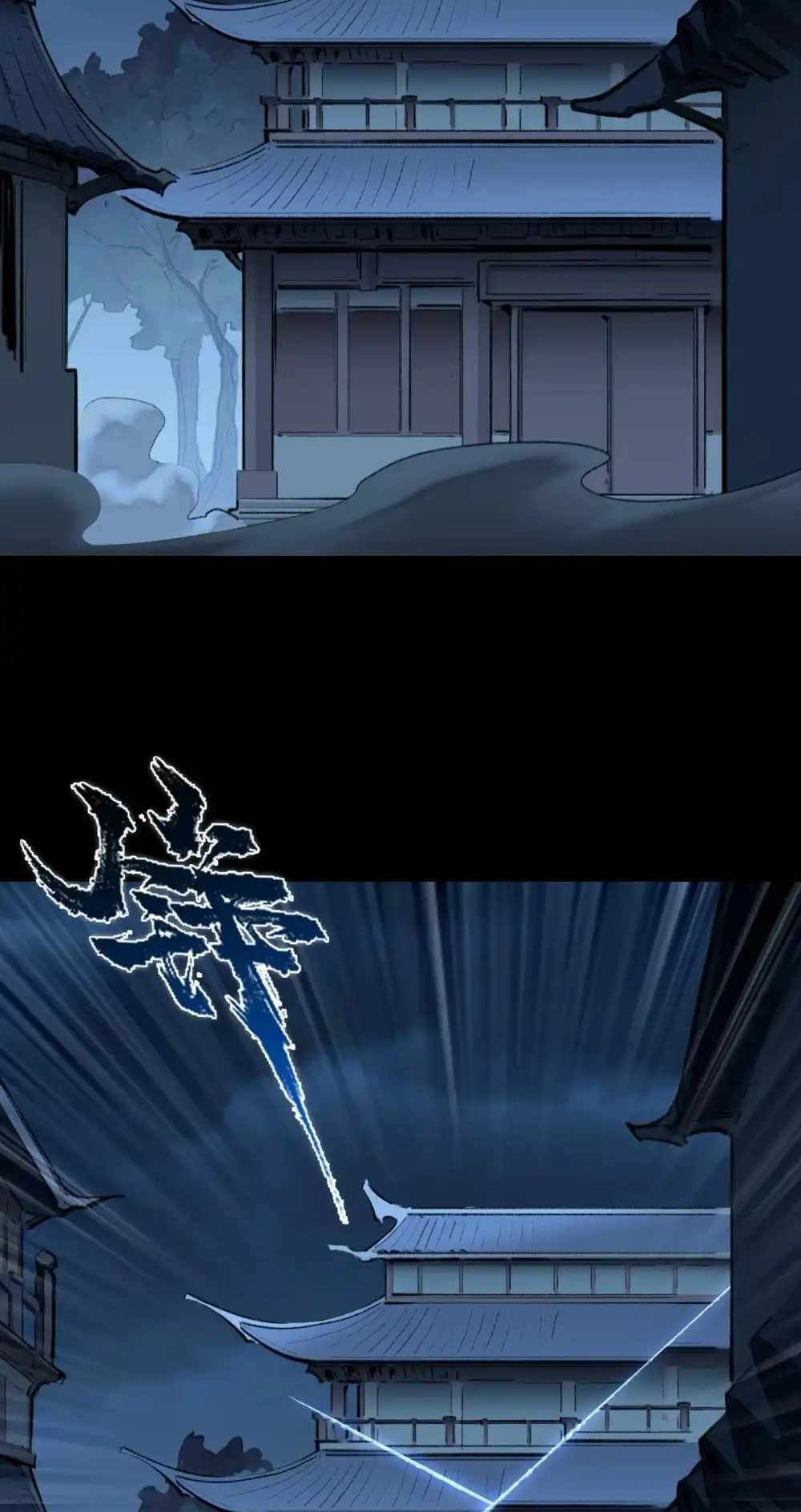 overmortal Chapter 32 Page 18