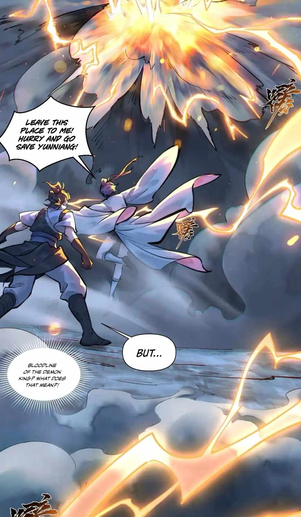 overmortal Chapter 32 Page 27