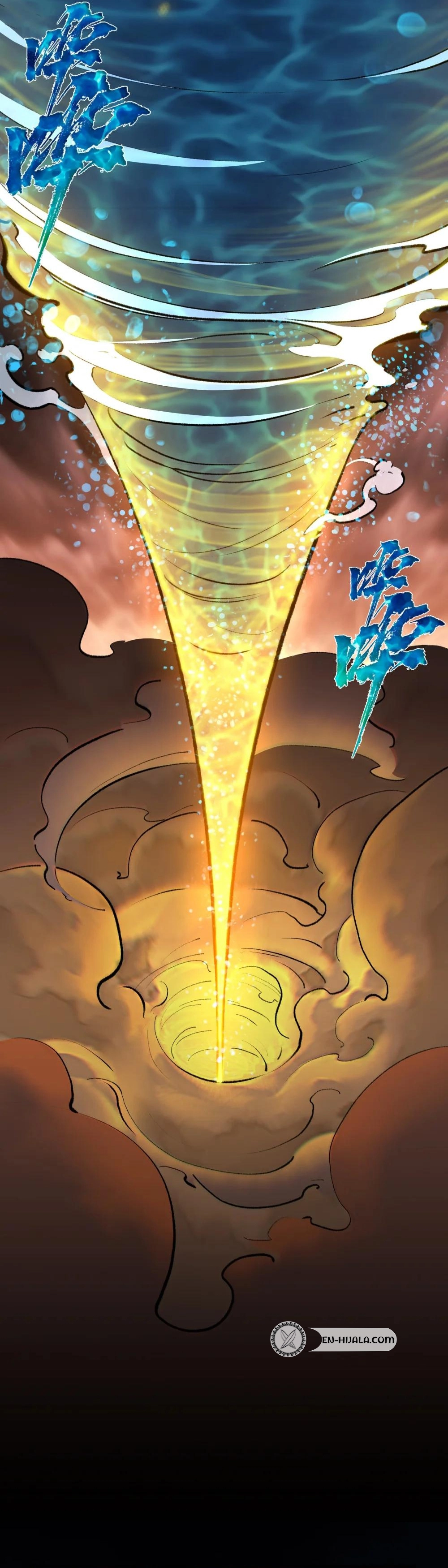 overmortal Chapter 40 Page 9