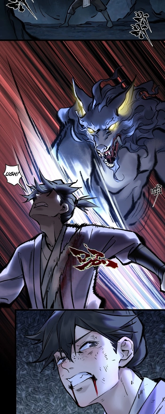 overmortal Chapter 18 Page 12