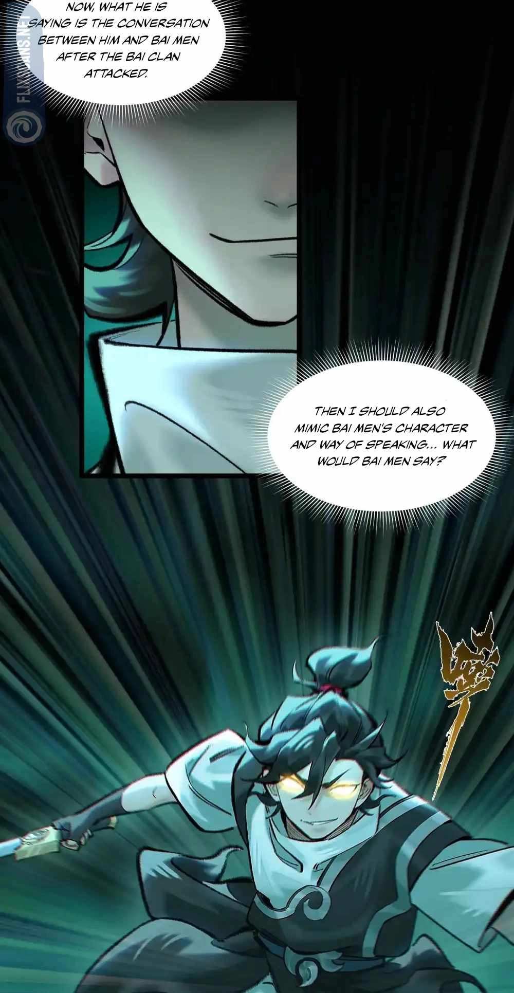 overmortal Chapter 23 Page 15