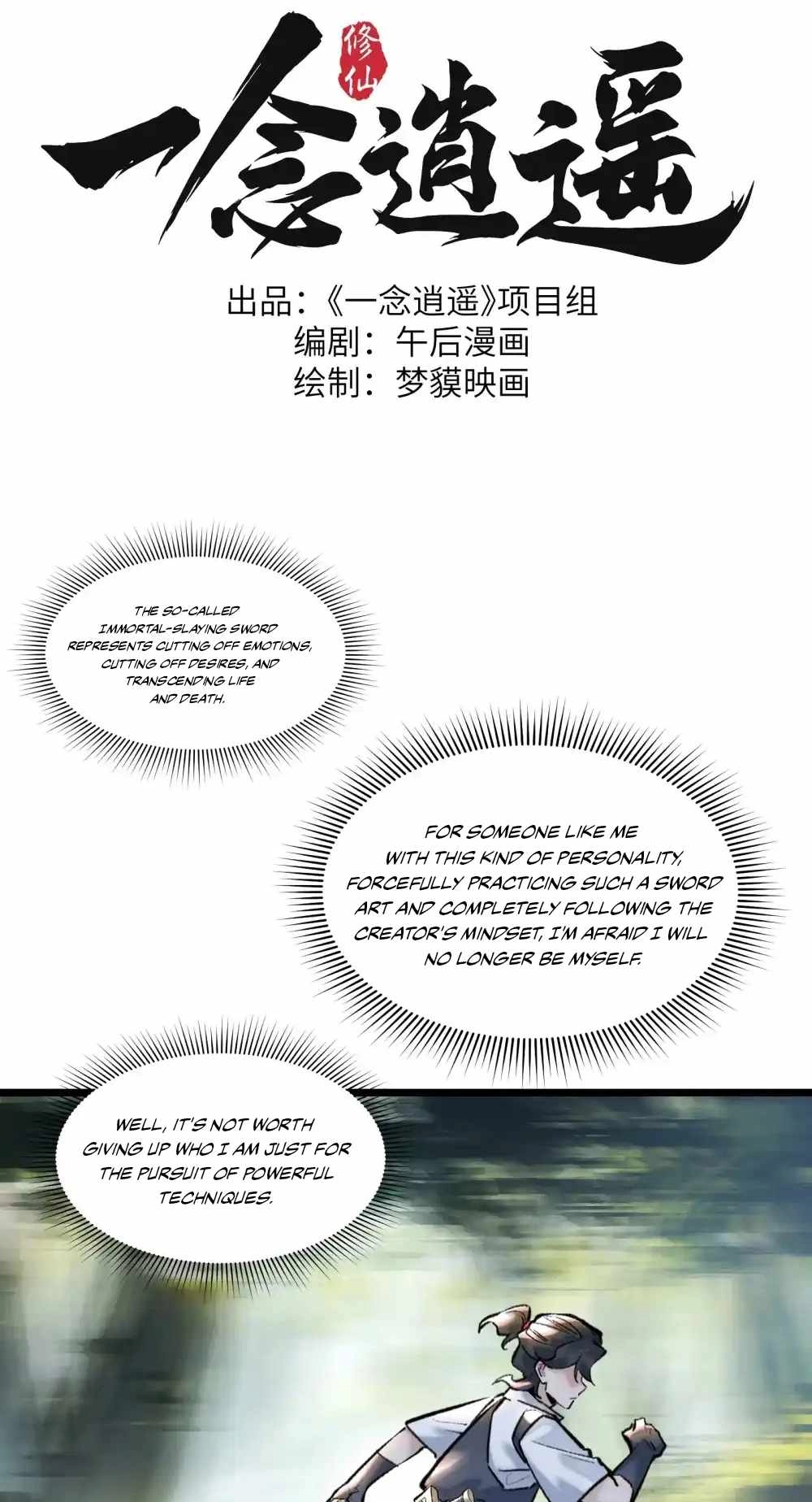 overmortal Chapter 23 Page 28