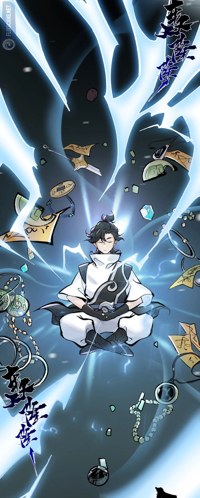 overmortal Chapter 16 Page 8