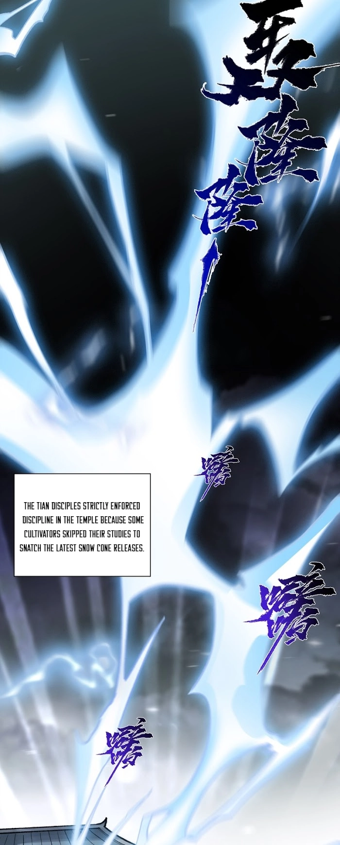 overmortal Chapter 16 Page 9