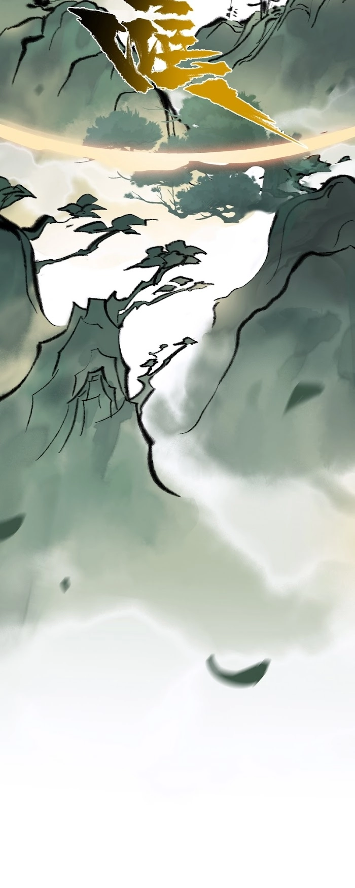 overmortal Chapter 16 Page 19