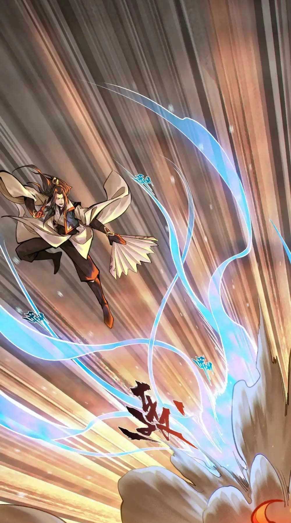 overmortal Chapter 37 Page 13