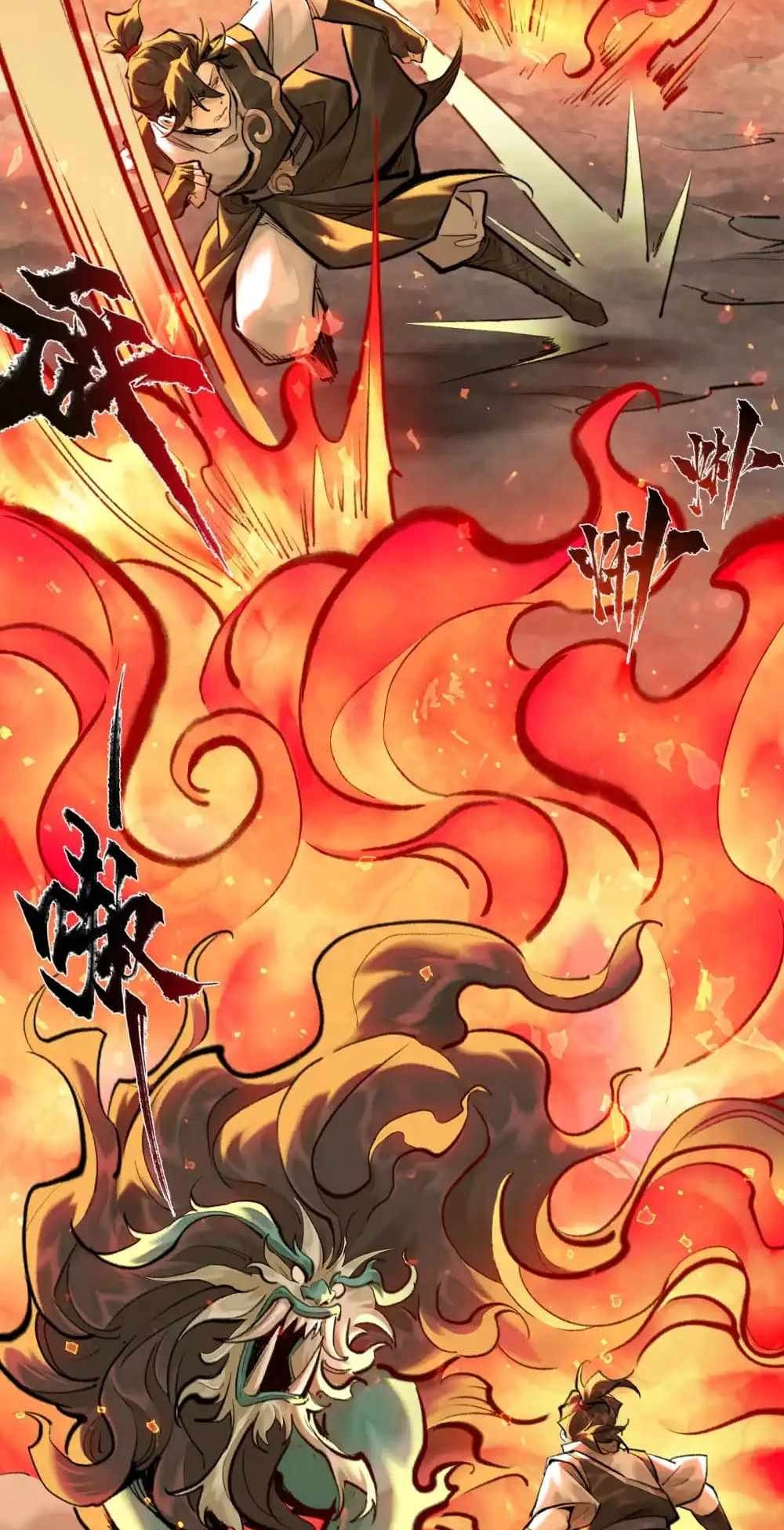 overmortal Chapter 37 Page 26