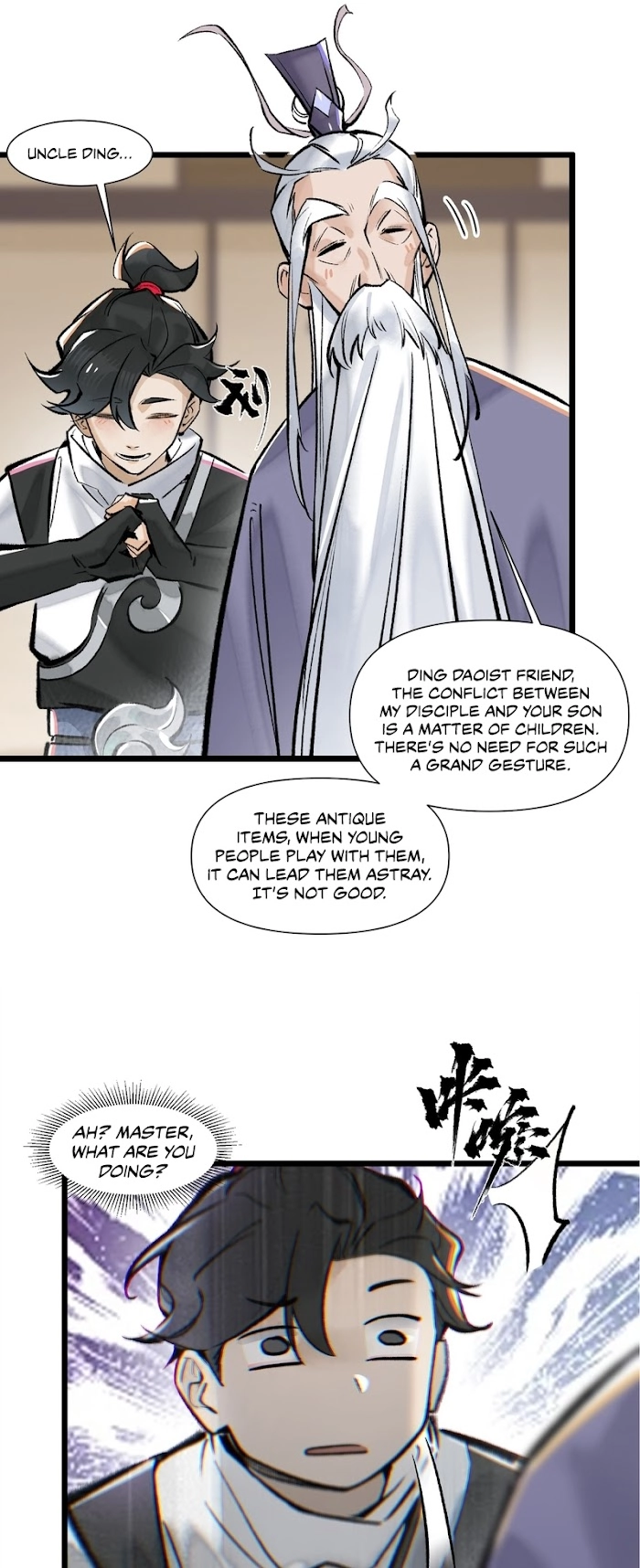 overmortal Chapter 20 Page 11