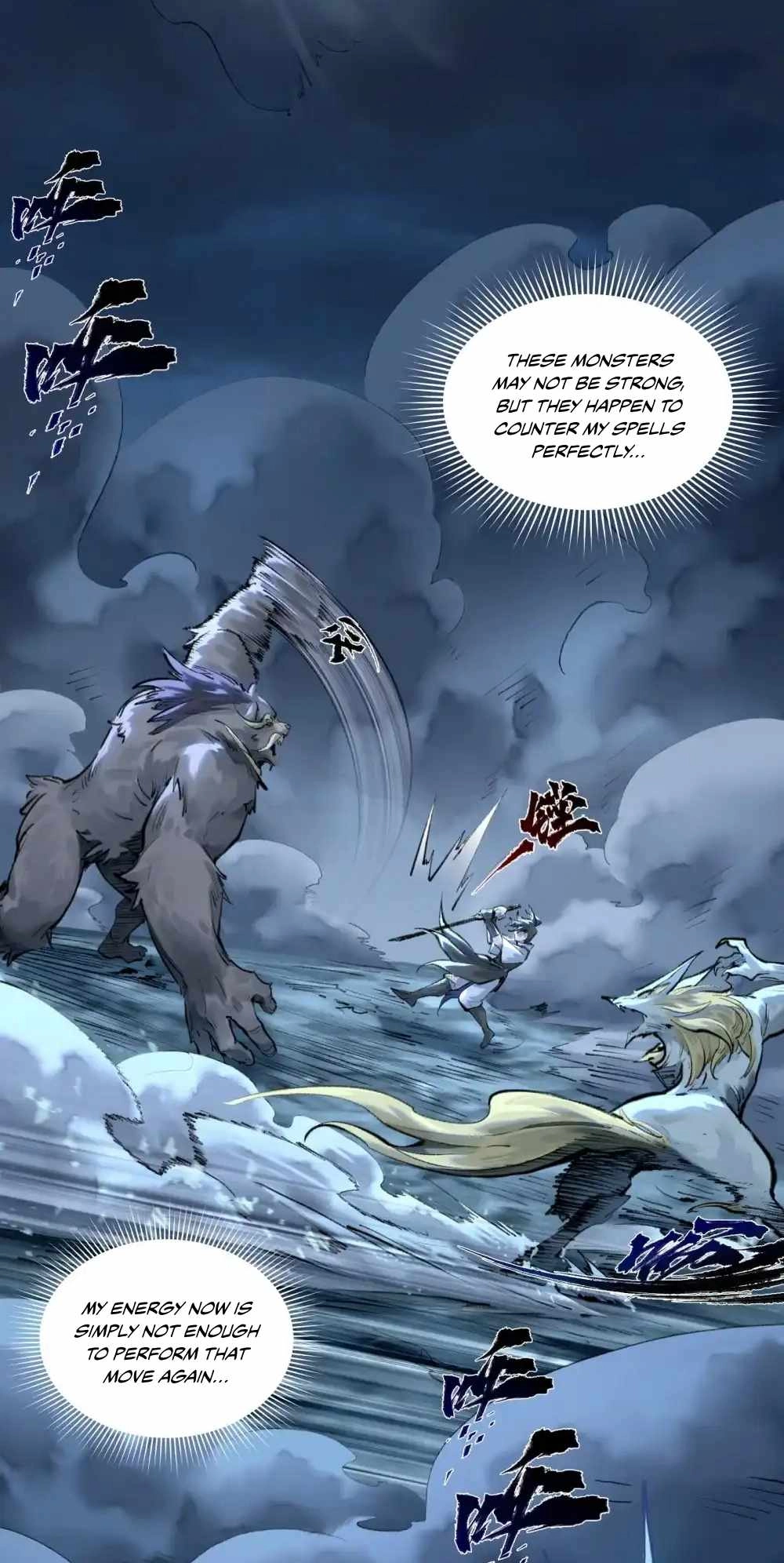 overmortal Chapter 33 Page 16