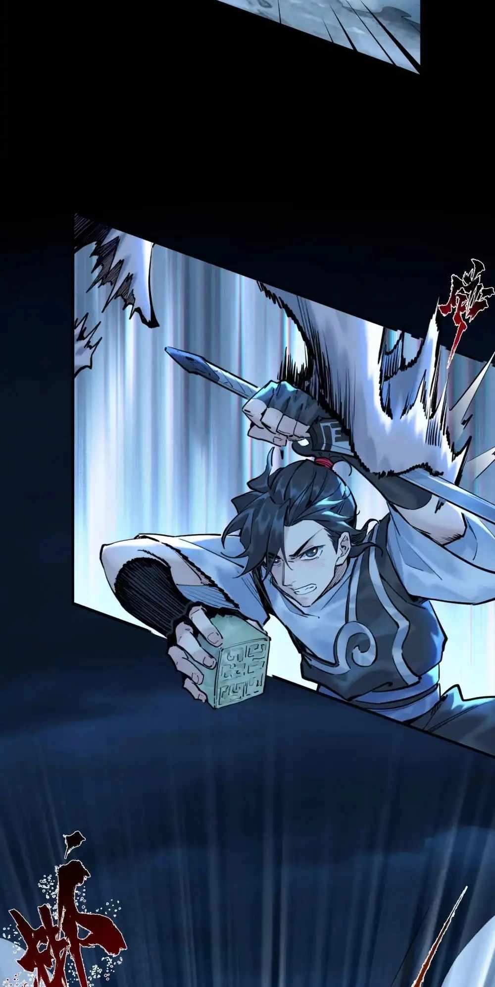 overmortal Chapter 33 Page 18