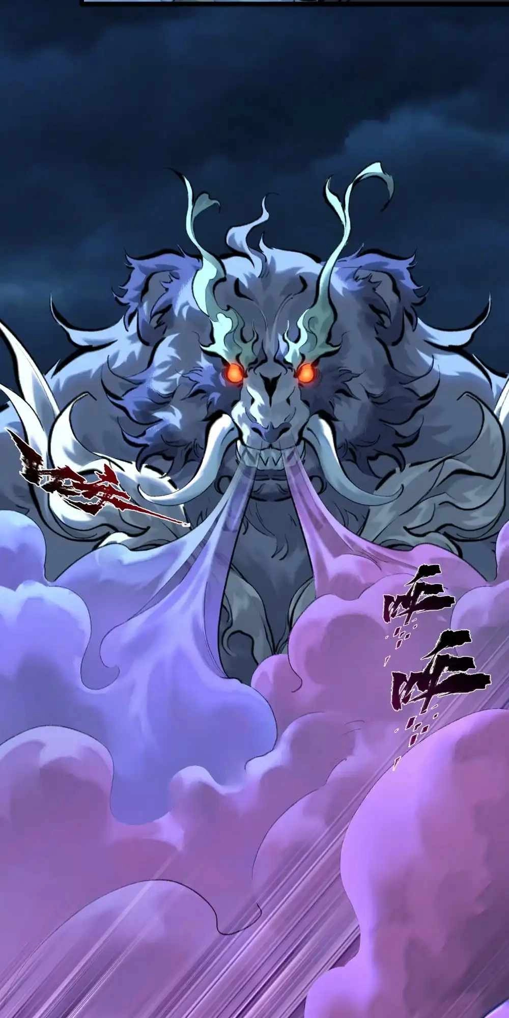 overmortal Chapter 33 Page 21