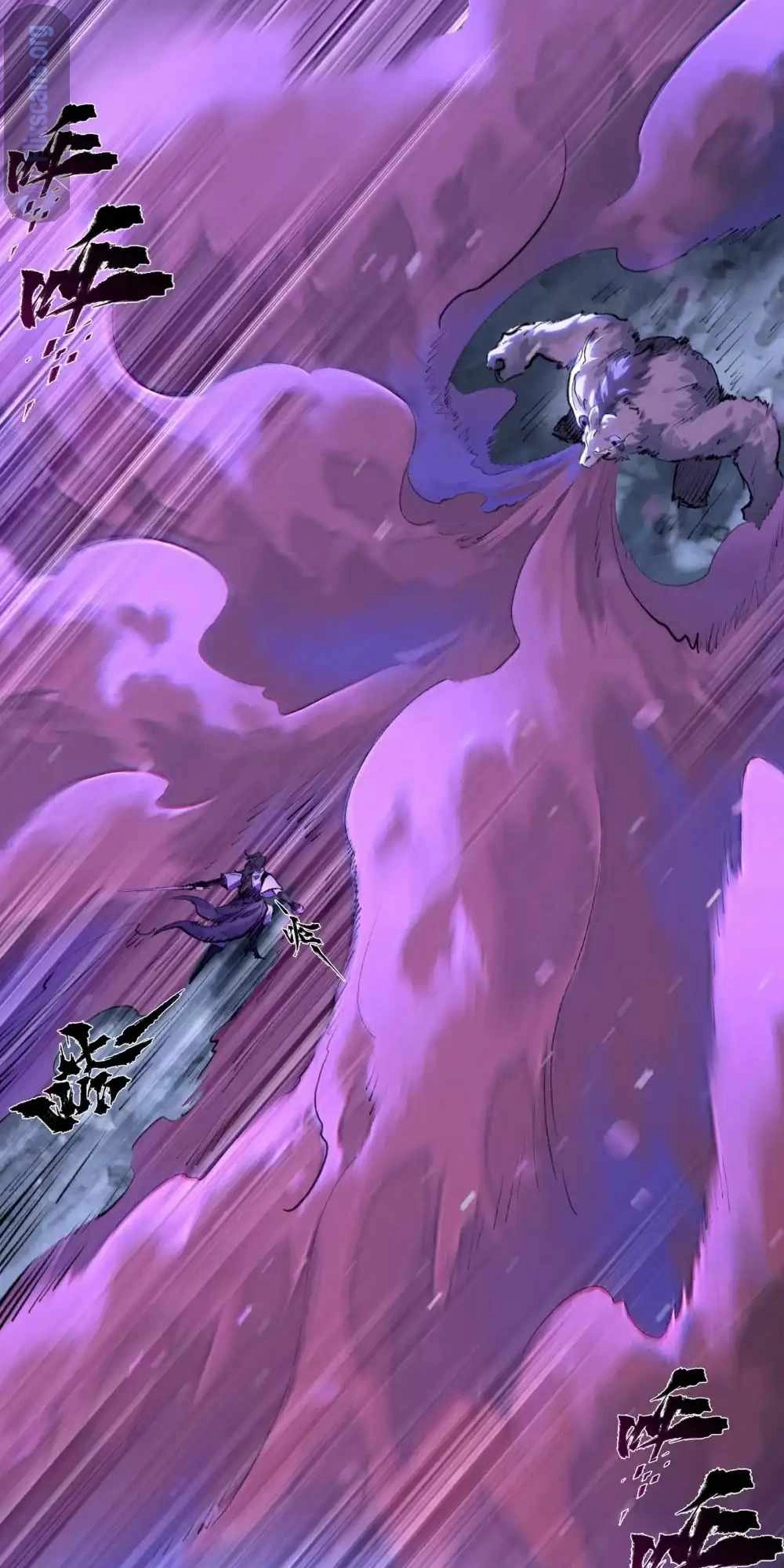 overmortal Chapter 33 Page 22