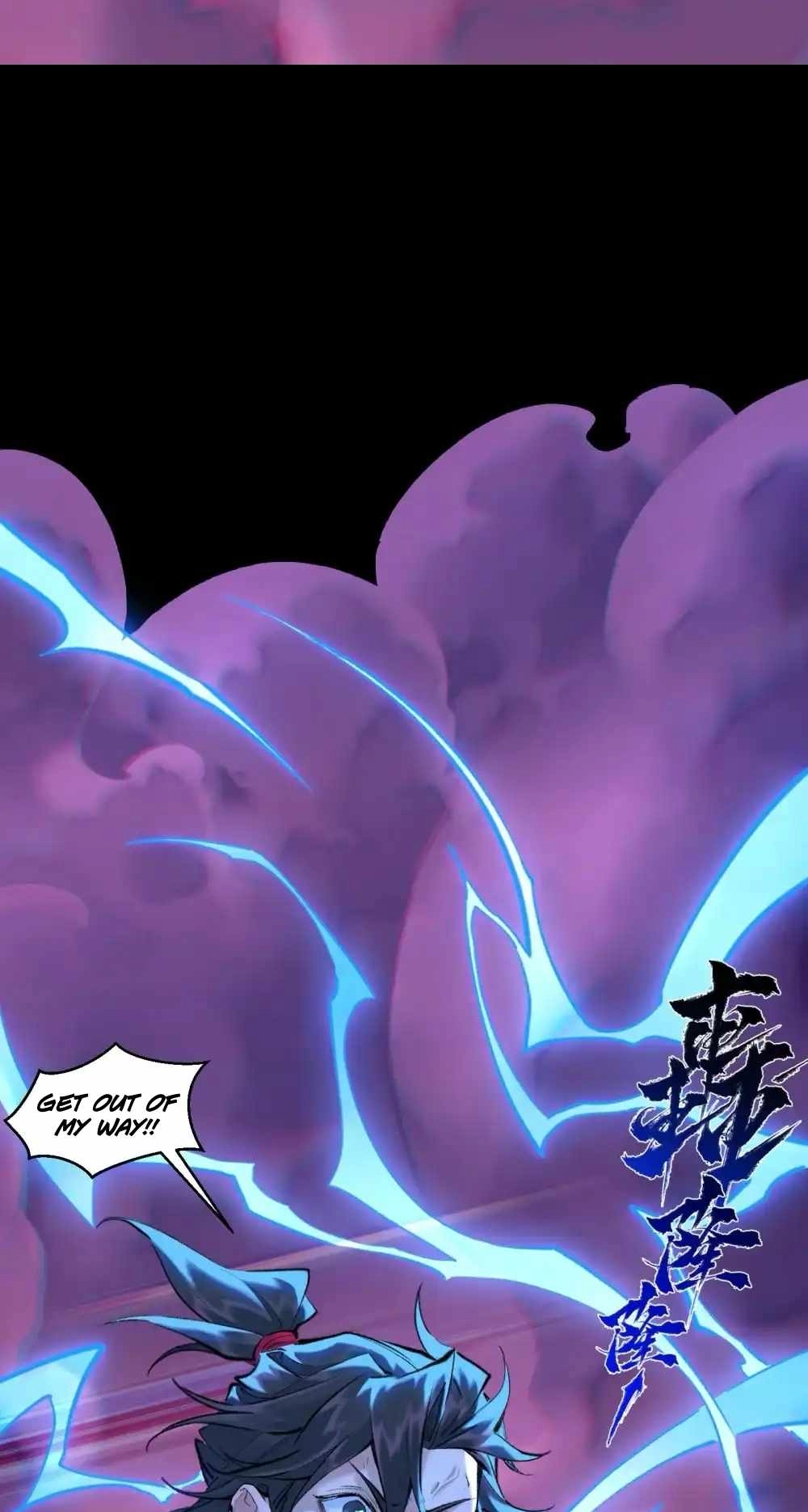 overmortal Chapter 33 Page 27