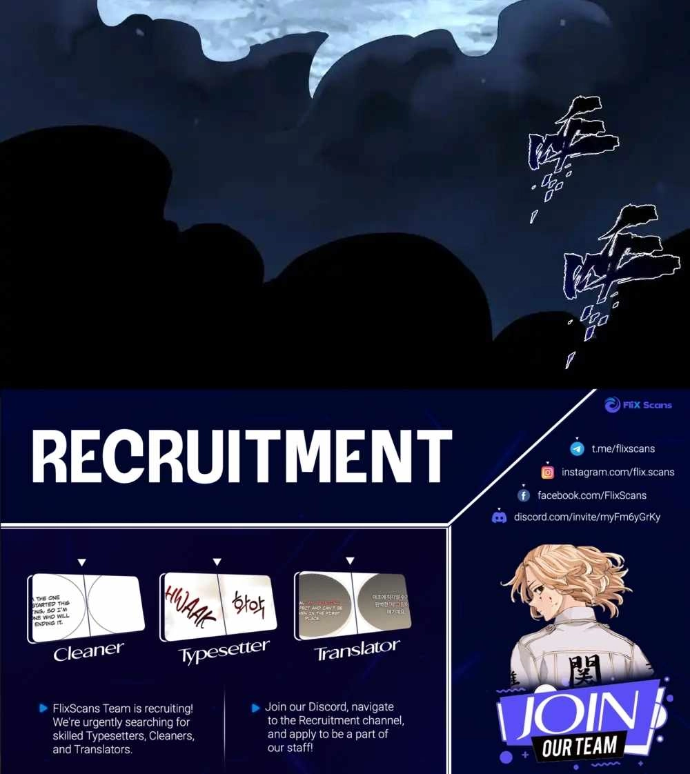 overmortal Chapter 33 Page 32