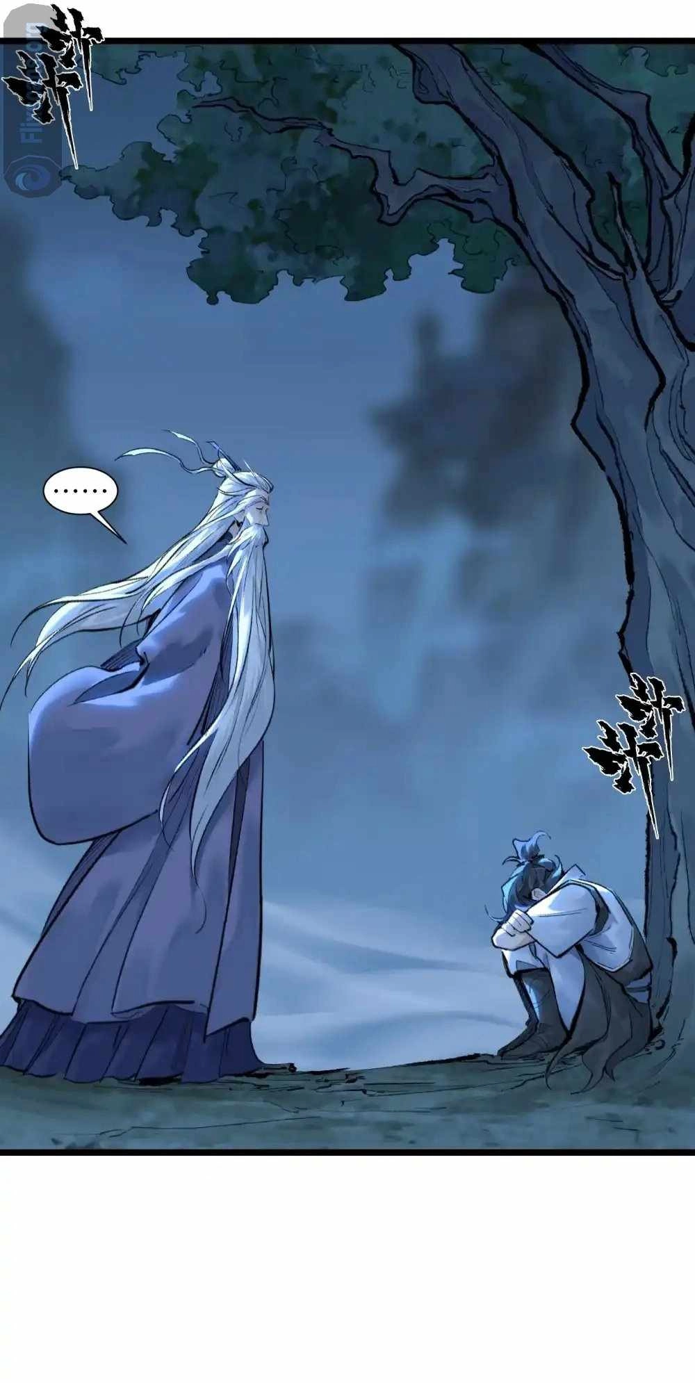 overmortal Chapter 34 Page 8