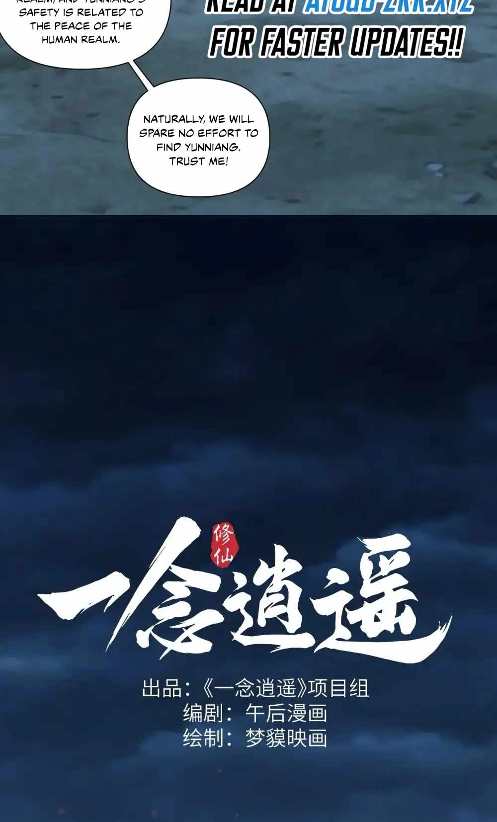 overmortal Chapter 34 Page 18