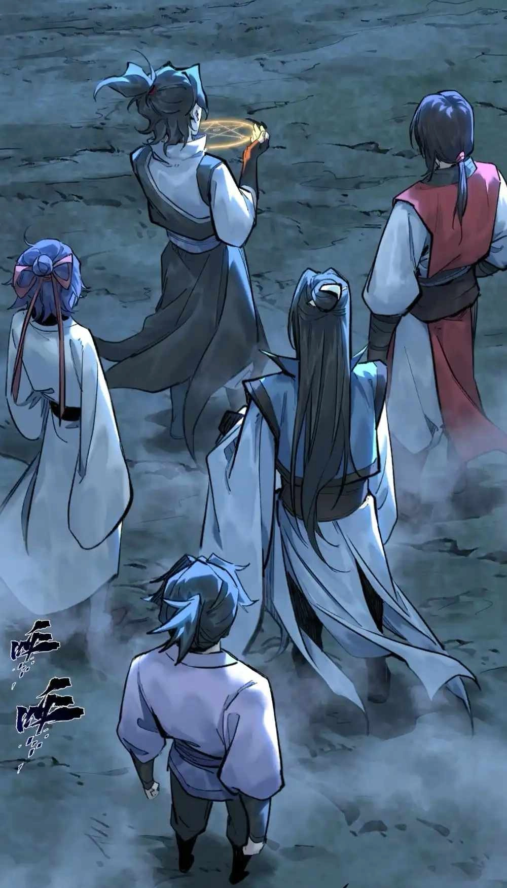 overmortal Chapter 34 Page 31