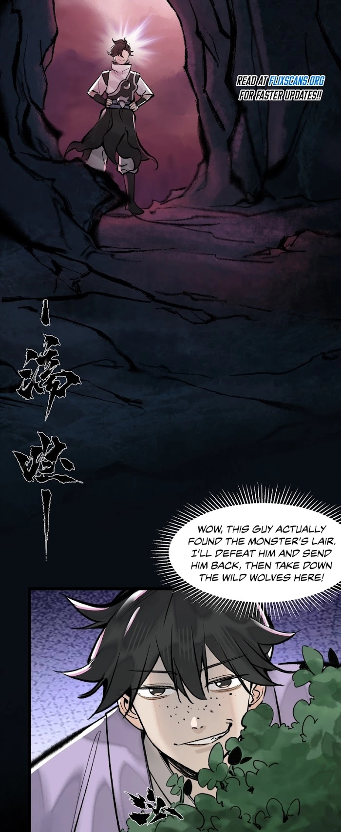 overmortal Chapter 17 Page 13