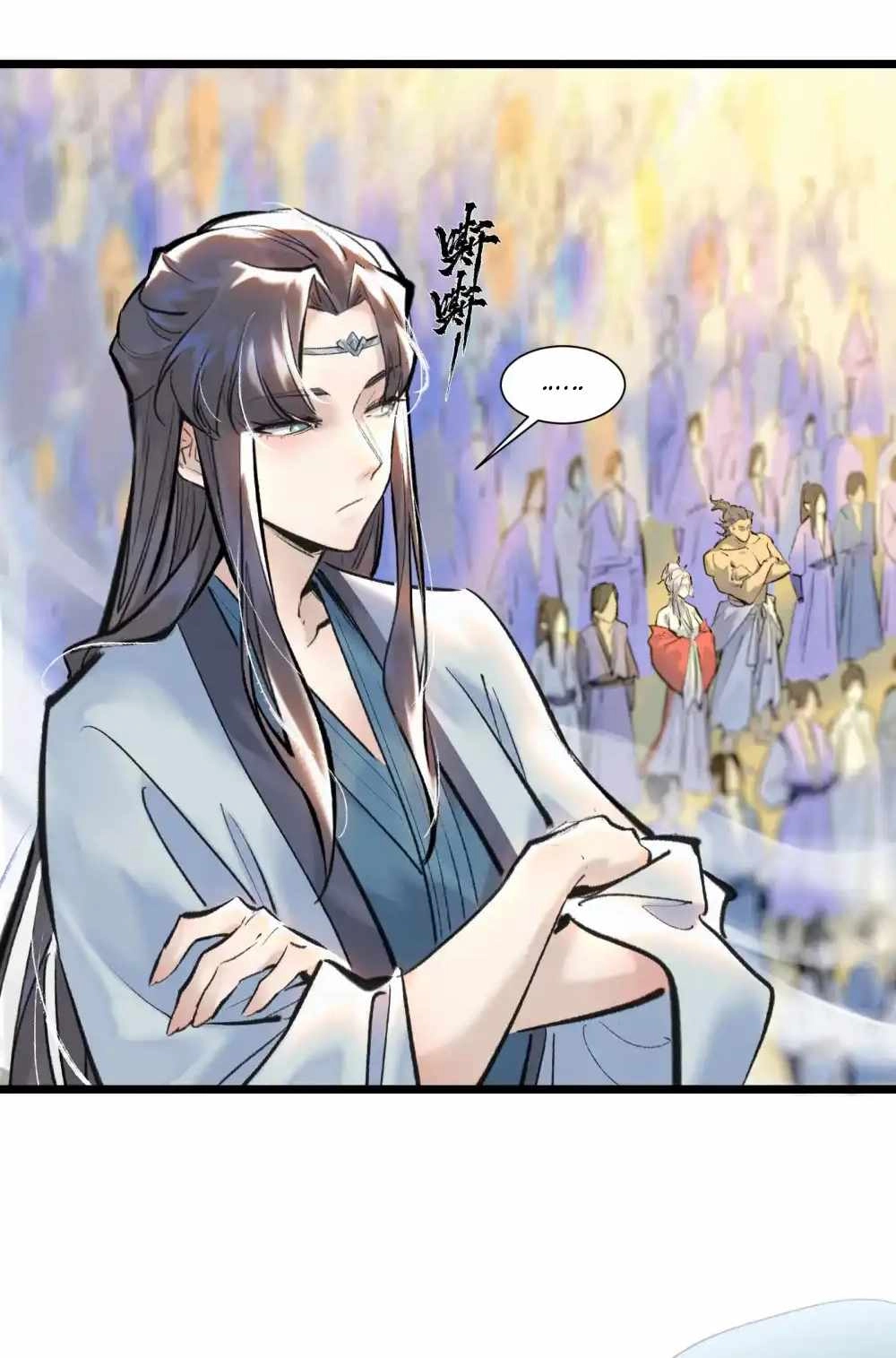 overmortal Chapter 29 Page 17