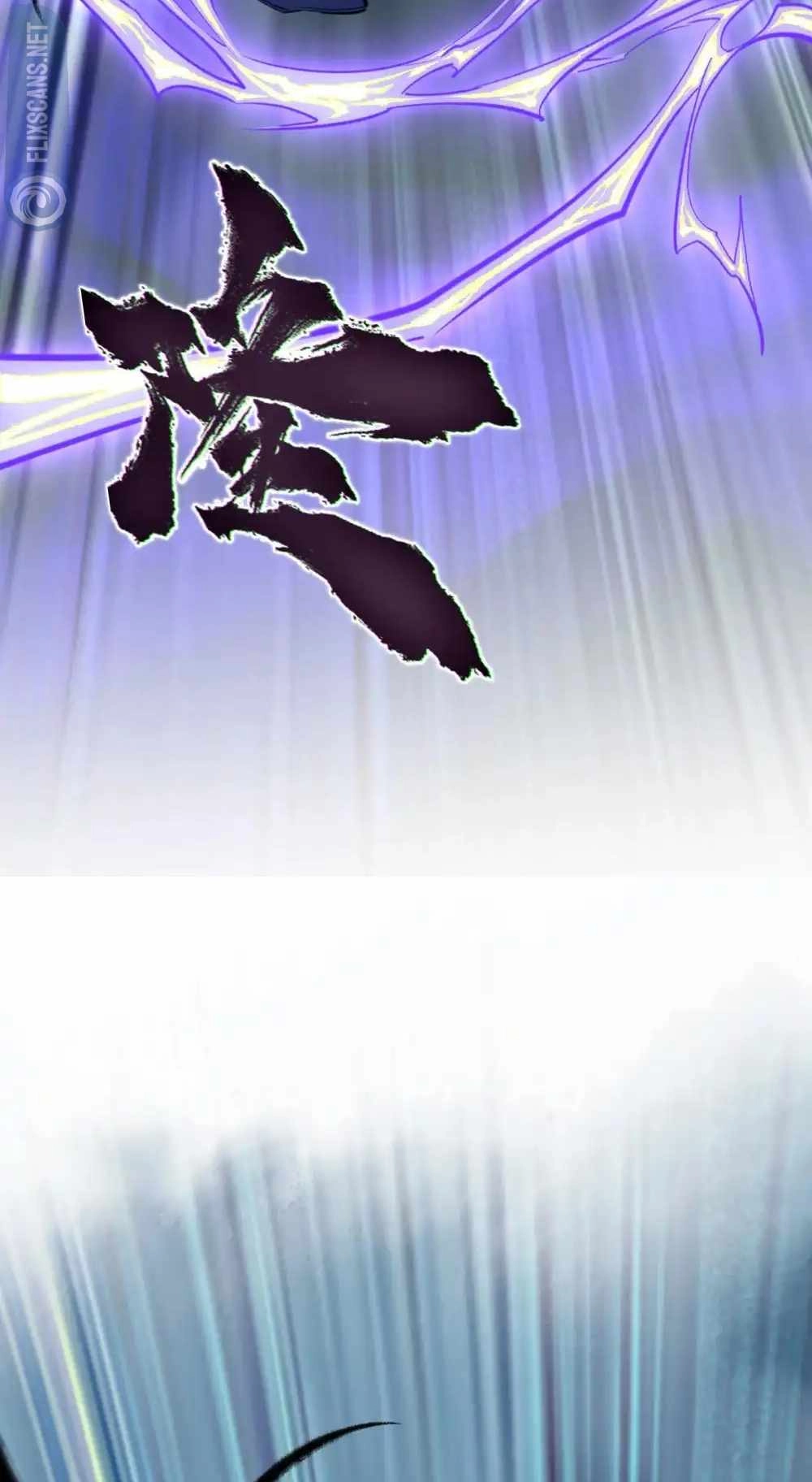 overmortal Chapter 29 Page 22