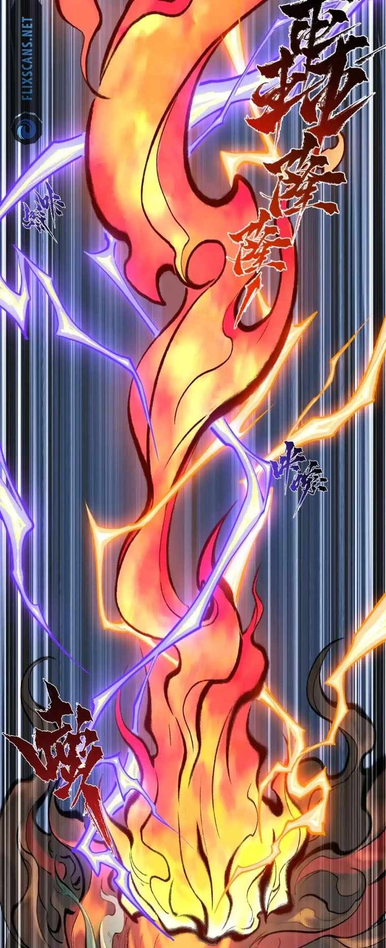 overmortal Chapter 36 Page 9