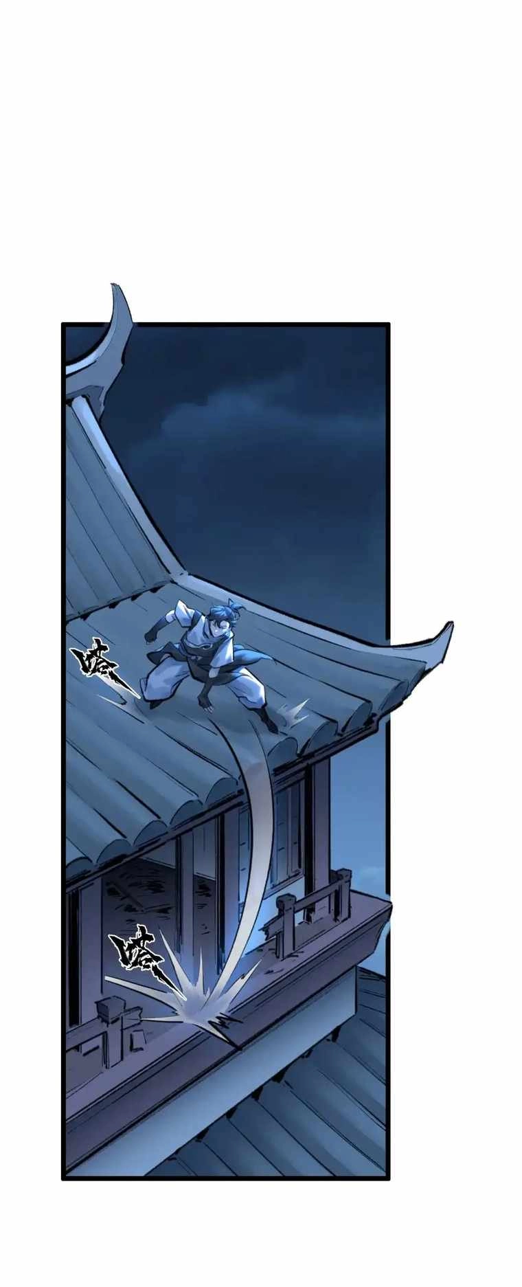 overmortal Chapter 31 Page 13