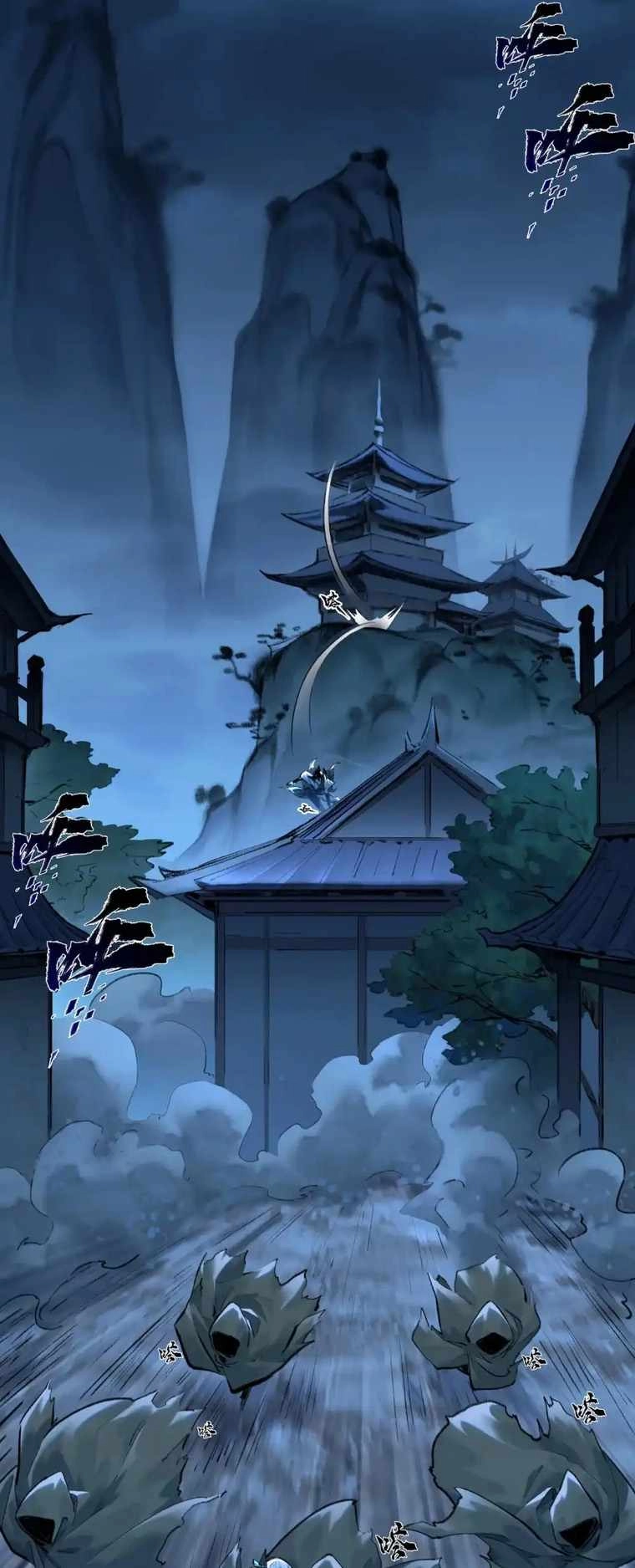 overmortal Chapter 31 Page 16