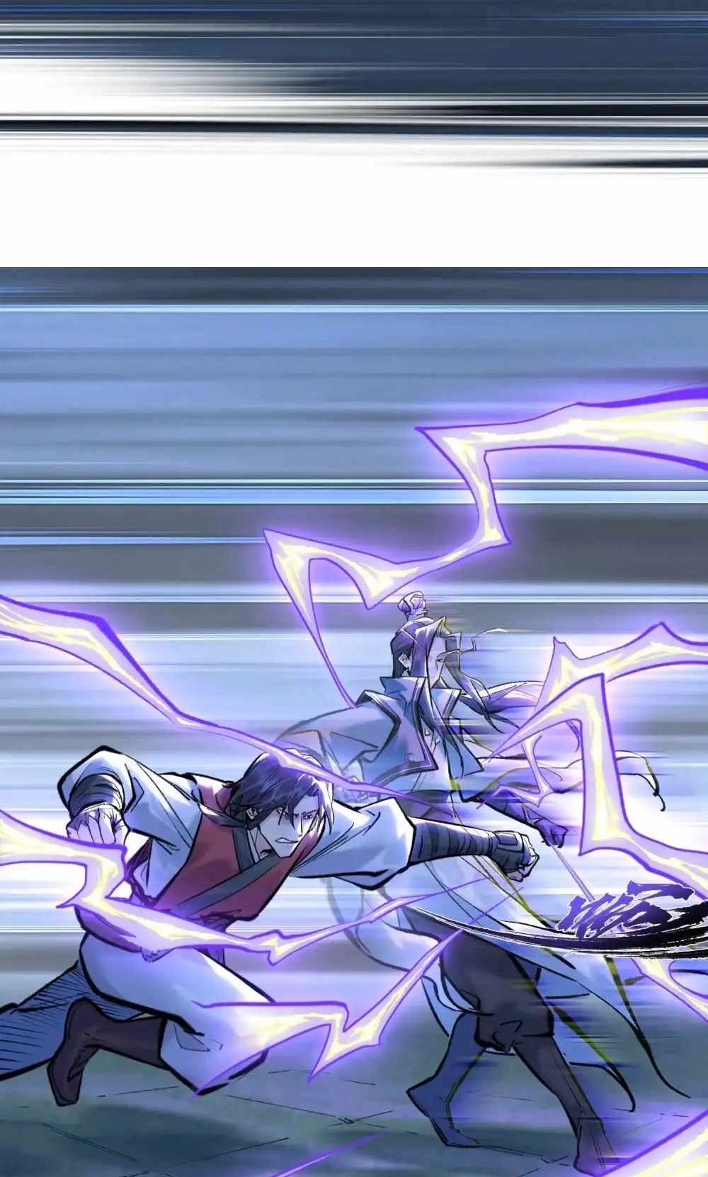 overmortal Chapter 28 Page 17