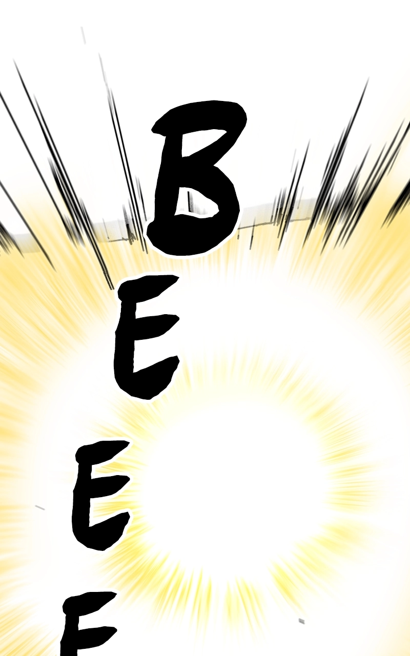 paper tiger Chapter 4 Page 17