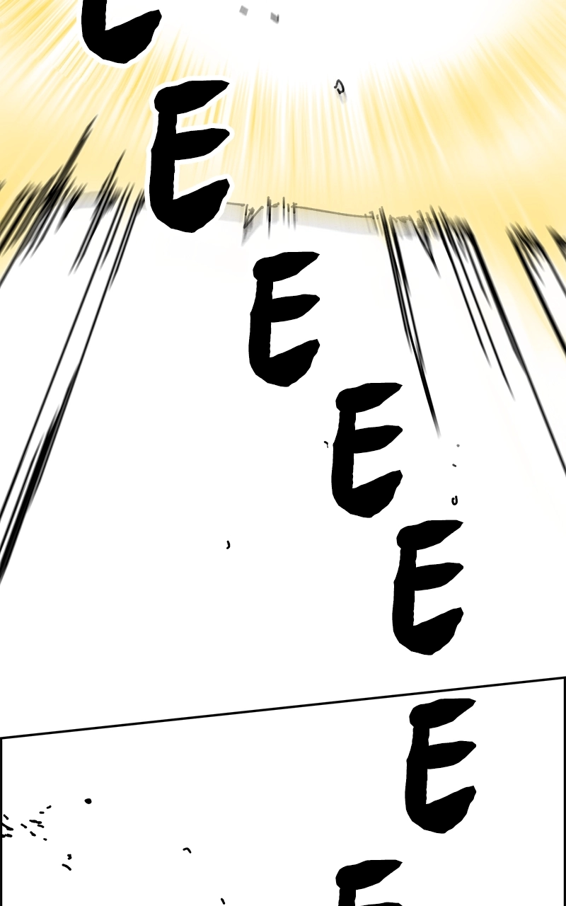 paper tiger Chapter 4 Page 18