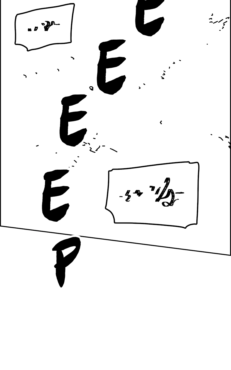 paper tiger Chapter 4 Page 19