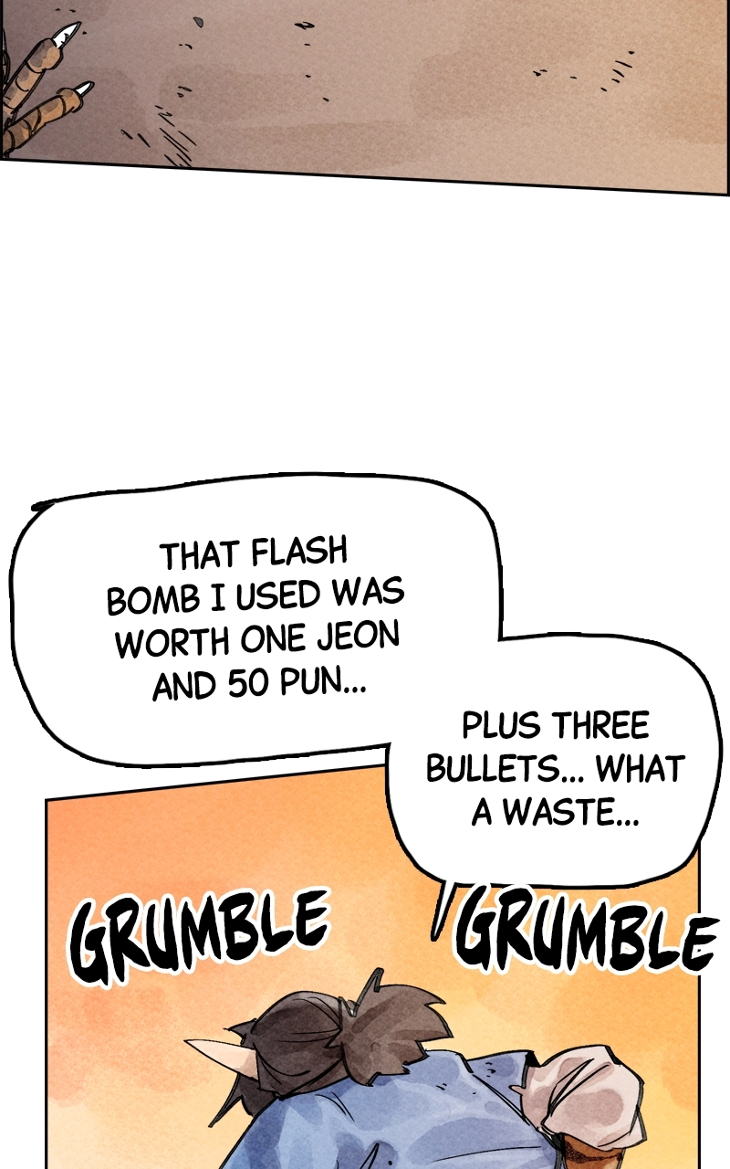 paper tiger Chapter 4 Page 51